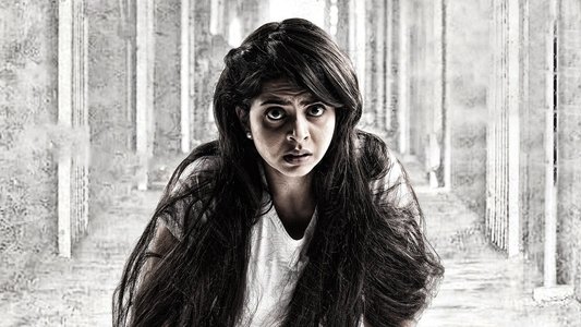 ரீ