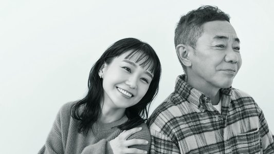 春になったら
