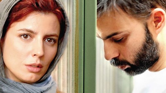 جدایی نادر از سیمین