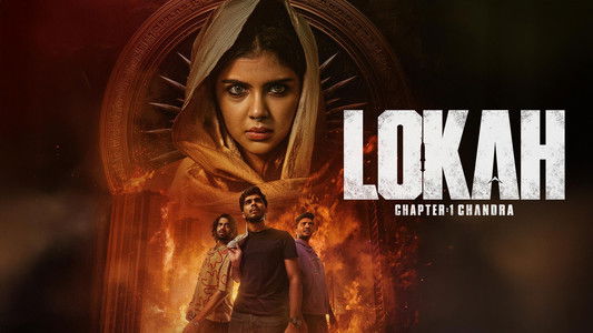 ലോകഃ Chapter 1: ചന്ദ്ര