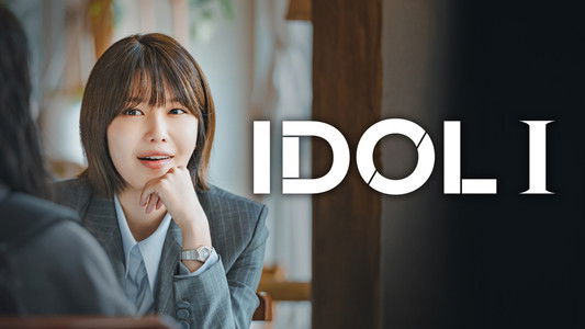 Idol I