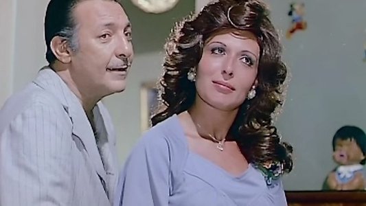توحيدة