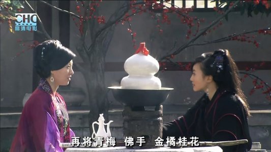 镖行天下3：深宅大院