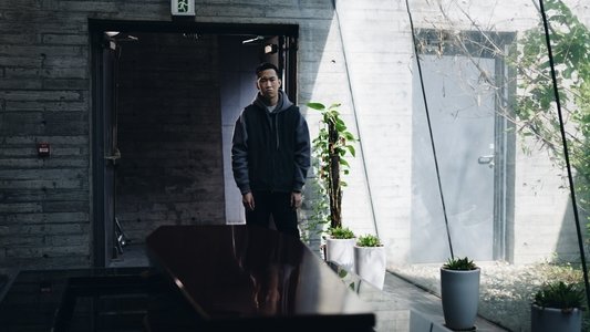 極樂