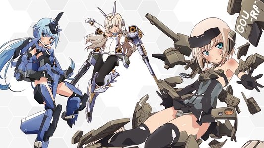 フレームアームズ・ガール