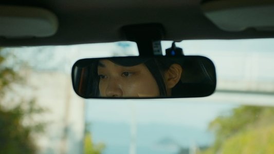ドライブ・マイ・カー