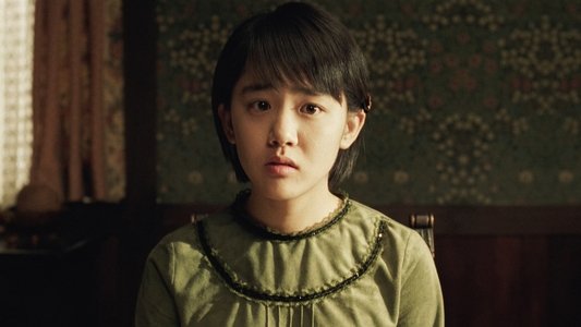 장화, 홍련