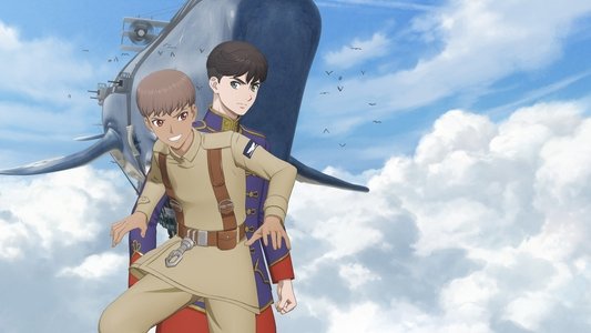リヴァイアサン