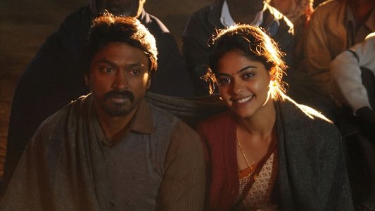 கழுகு