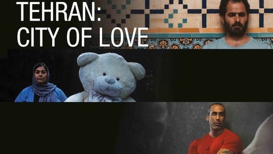 تهران شهر عشق