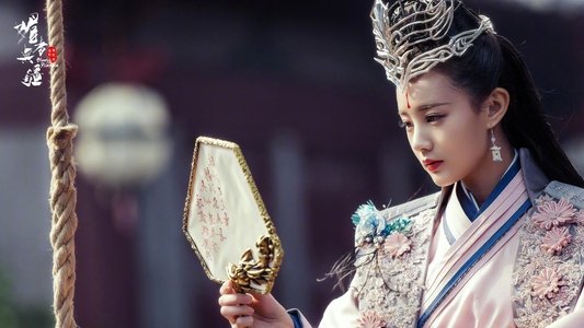 媚者无疆