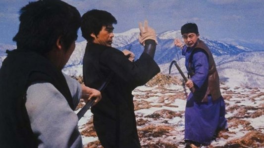 殺人拳２