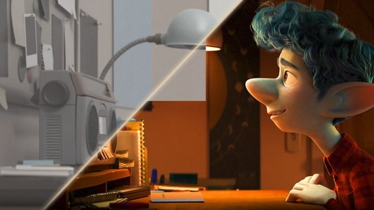 Inside Pixar