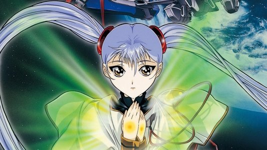 機動戦艦ナデシコ -The prince of darkness-