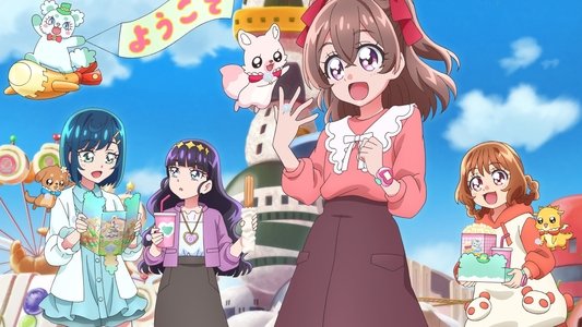 映画デリシャスパーティ♡プリキュア 夢みる♡お子さまランチ！