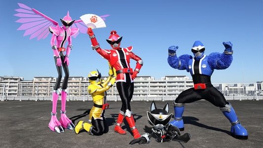 暴太郎戦隊ドンブラザーズ