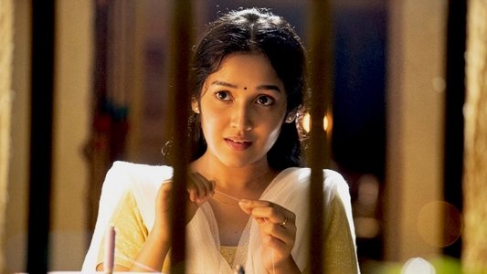 బుట్టబొమ్మ