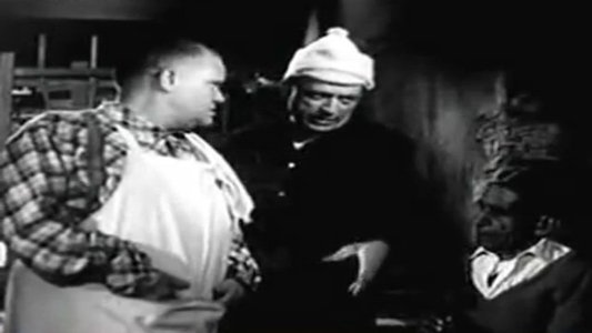الرجل المجهول