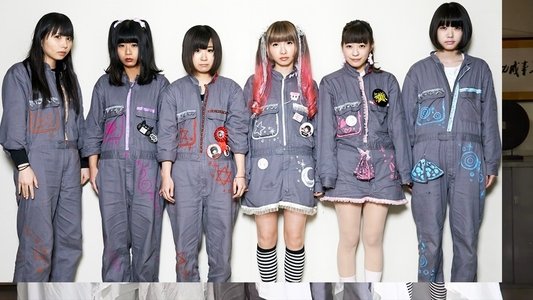 女の子よ死体と踊れ