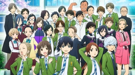 さよなら私のクラマー