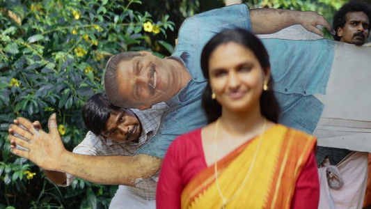 അവിഹിതം