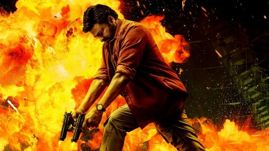భోళా శంకర్