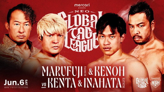 メルカリPresents NEO GLOBAL TAG LEAGUE 2026