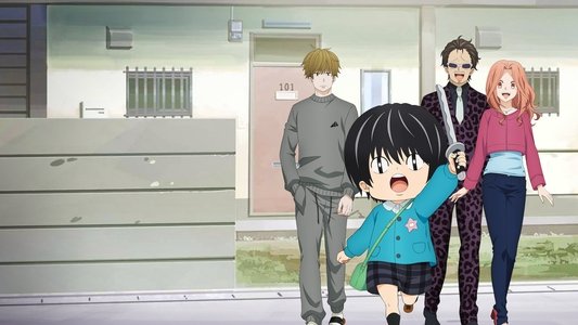 コタローは1人暮らし