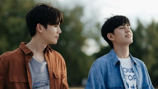 ภาพนายไม่เคยลืม