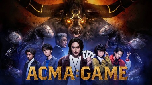 ACMA:GAME