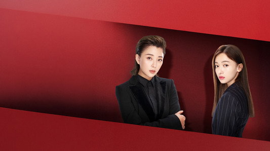 正青春