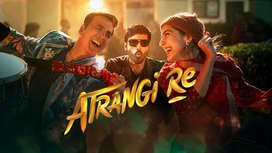 अतरंगी रे