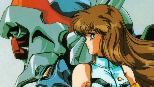 破邪大星ダンガイオー