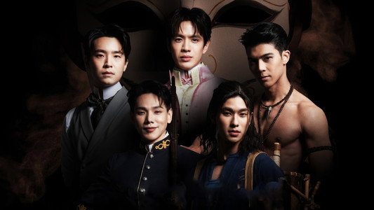 ม่อนเมิงมาง