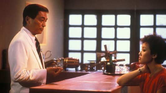 大厦
