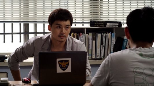 열기 속으로