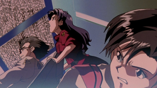 新世紀エヴァンゲリオン