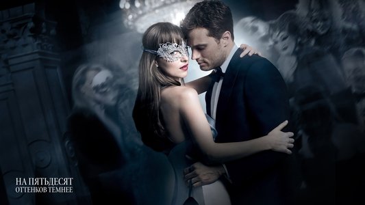 Fifty Shades Darker