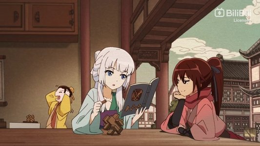 风灵玉秀