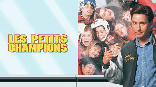 The Mighty Ducks