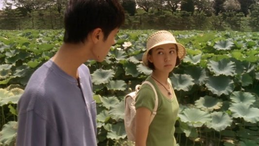 水の中の八月