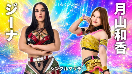 STARDOM in UTSUNOMIYA 2026 Jun.