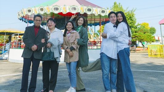 비밀일 수밖에
