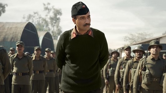 Samबहादुर