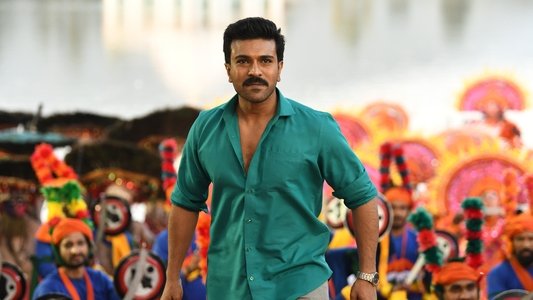 గేమ్‌ ఛేంజర్‌