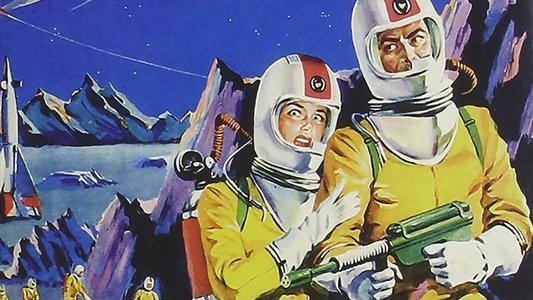 宇宙大戦争