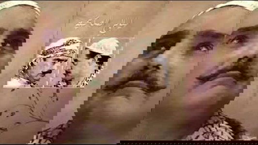 ليالي الصالحية
