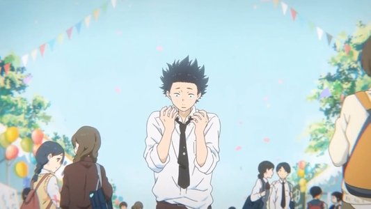 映画 聲の形