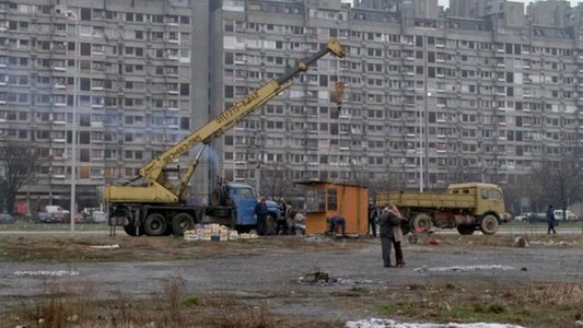 Ljubav i drugi zločini