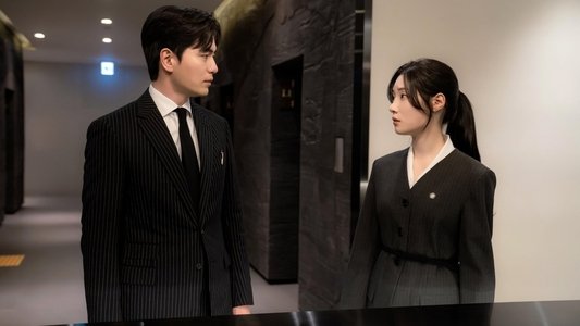 에스콰이어: 변호사를 꿈꾸는 변호사들